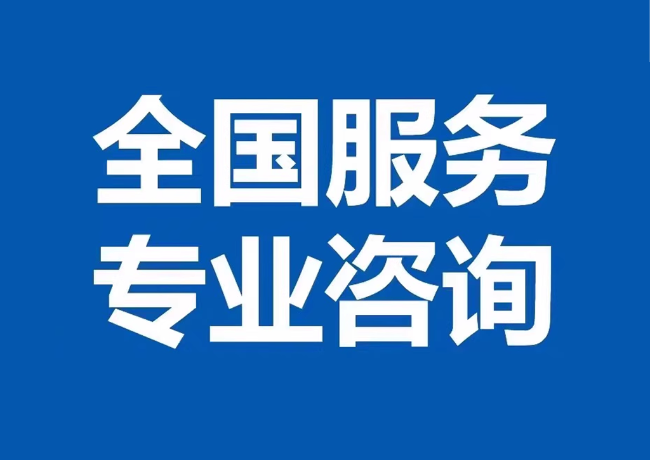 寿光封存公积金代提