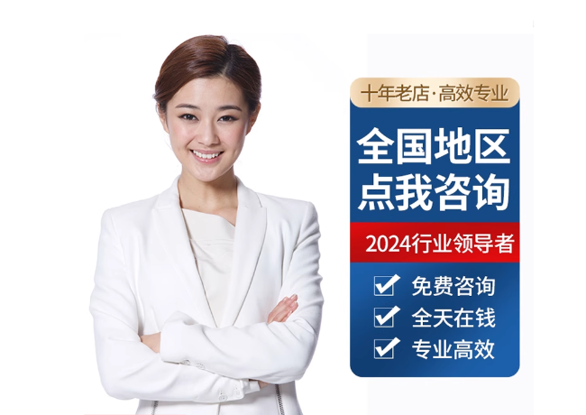 寿光离职公积金代提