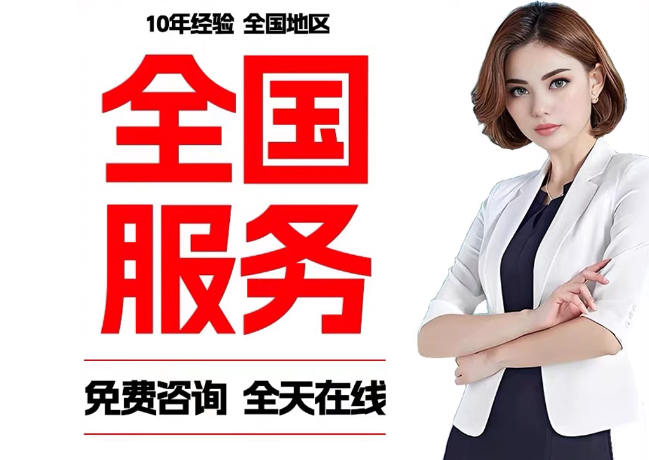 寿光在职公积金代提